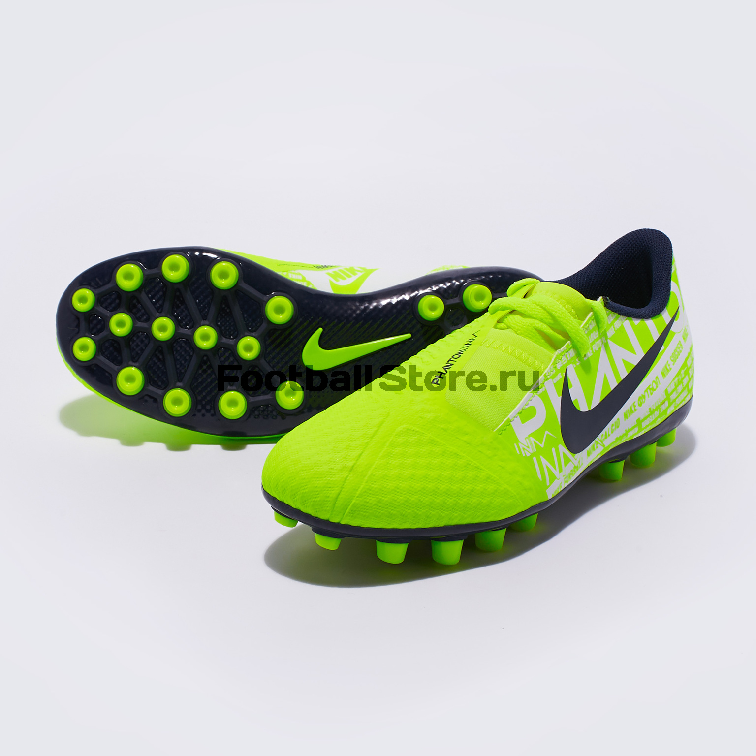 Бутсы детские Nike Phantom Academy AG BQ9428-717