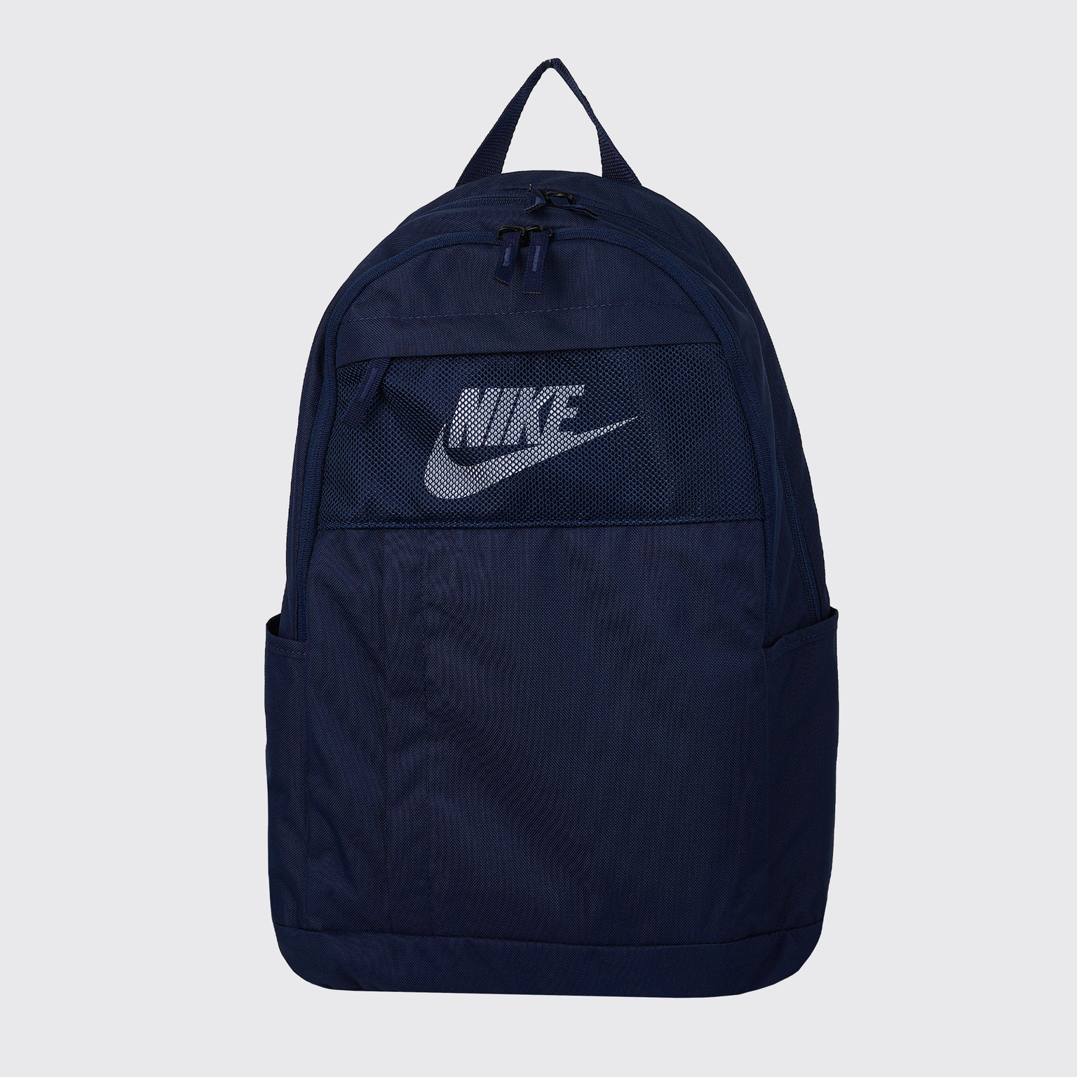 Nike NK ELMNTL BA5878 451