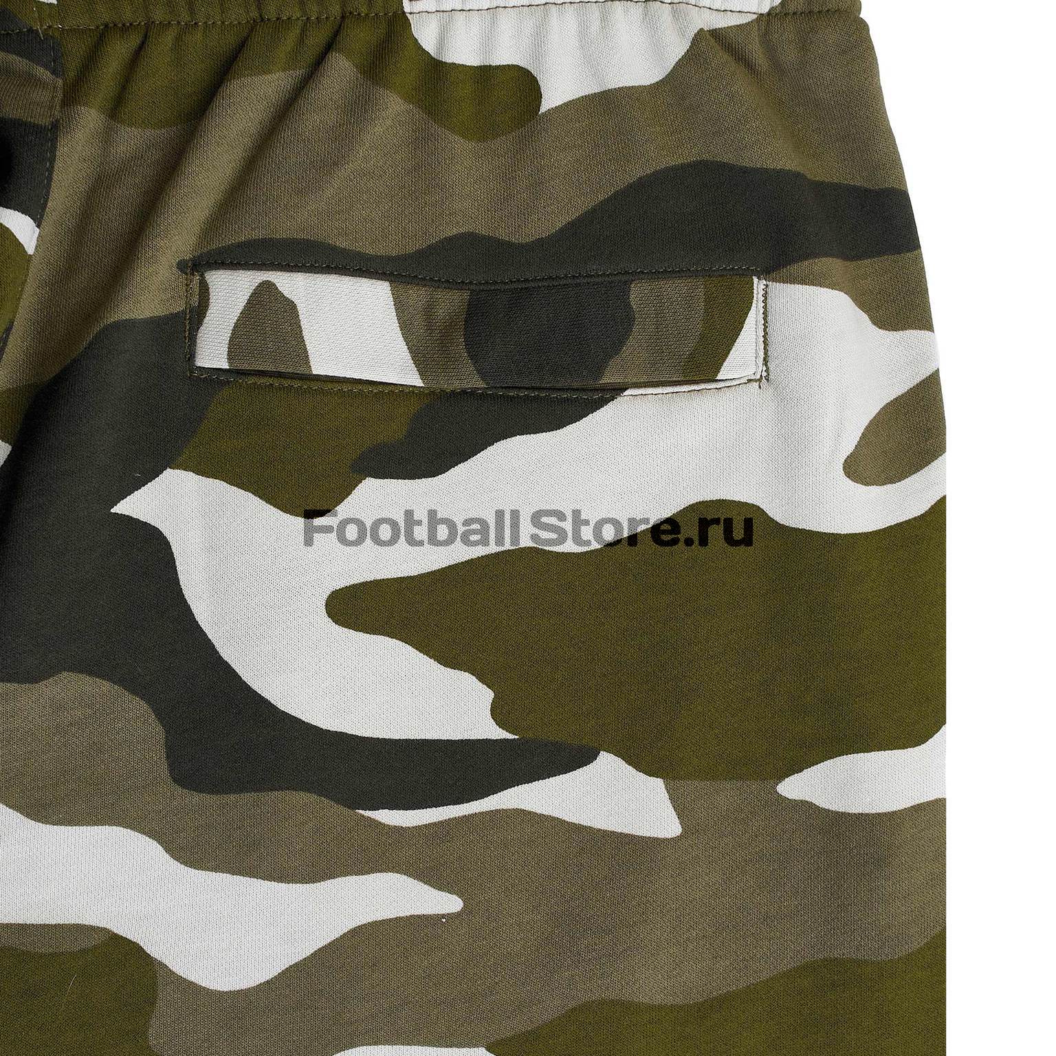 Шорты Nike Club Short Camo BV2838-222