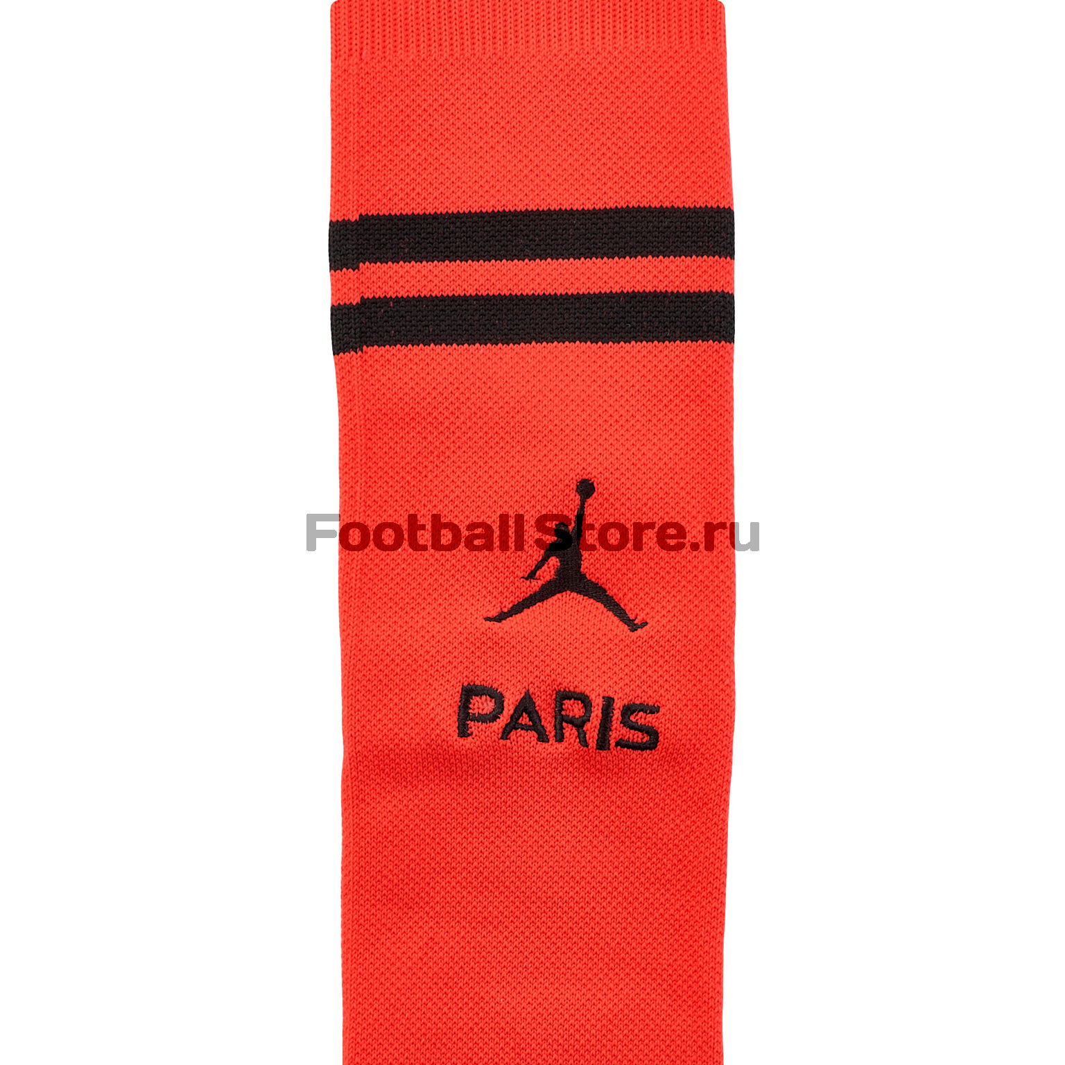 Гетры выездные Nike PSG 2019/20
