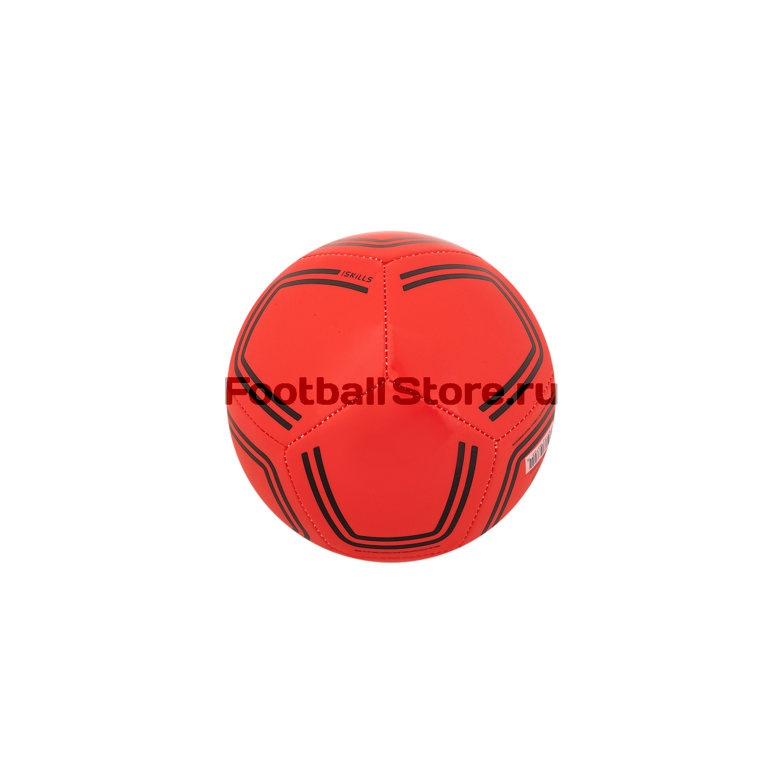 Мяч сувенирный Nike PSG CQ6412-610