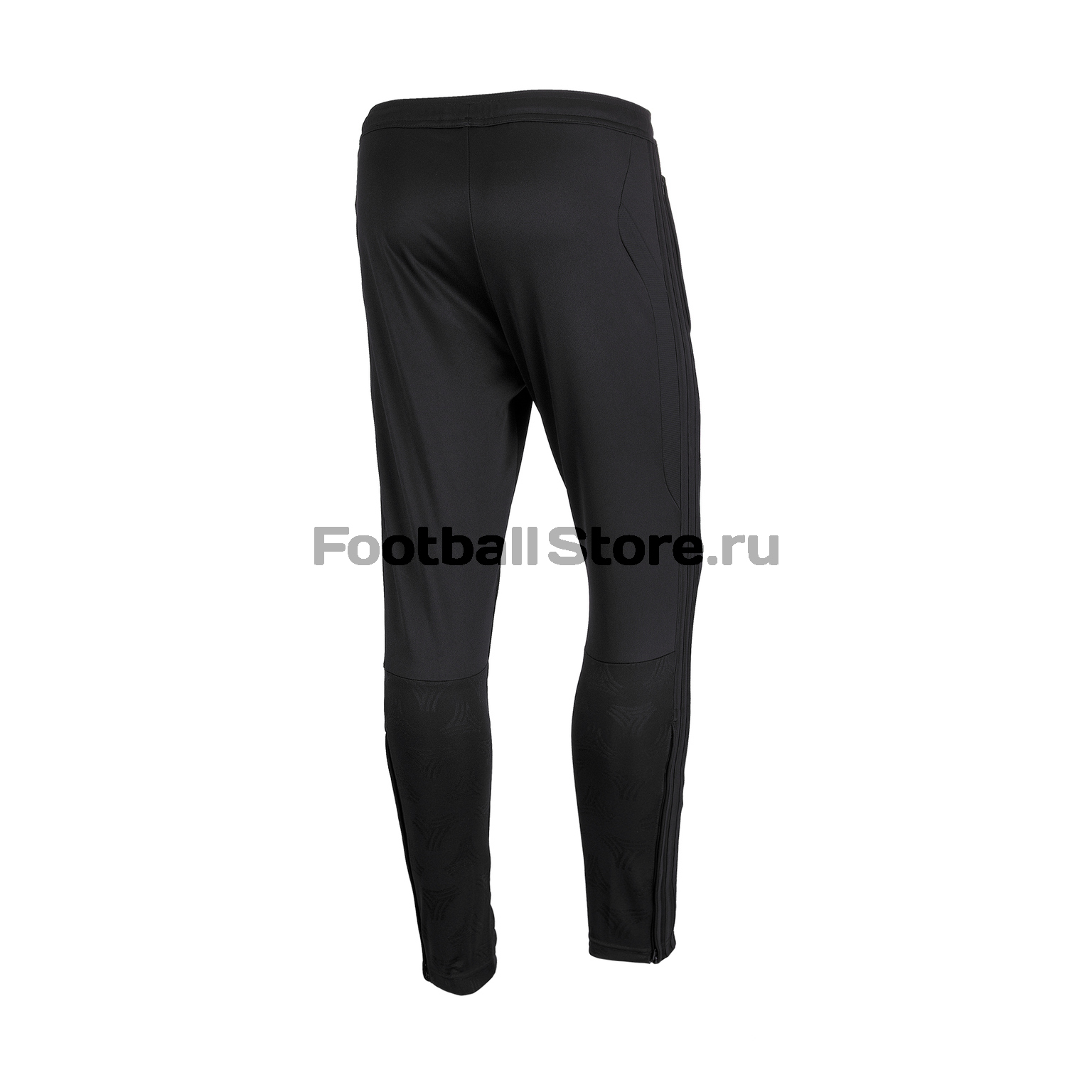 Брюки тренировочные Adidas Tan Pant DT9876