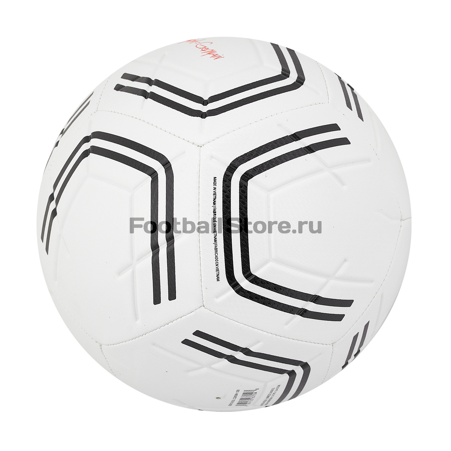 Футбольный мяч Nike PSG Strike CQ6384-100
