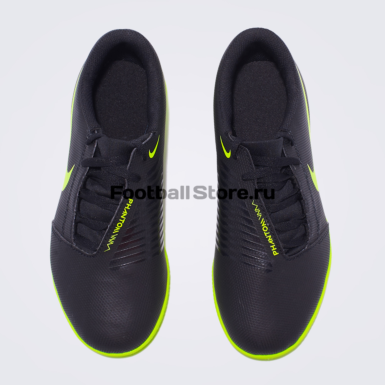 Шиповки детские Nike Phantom Venom Club TF AO0400-007