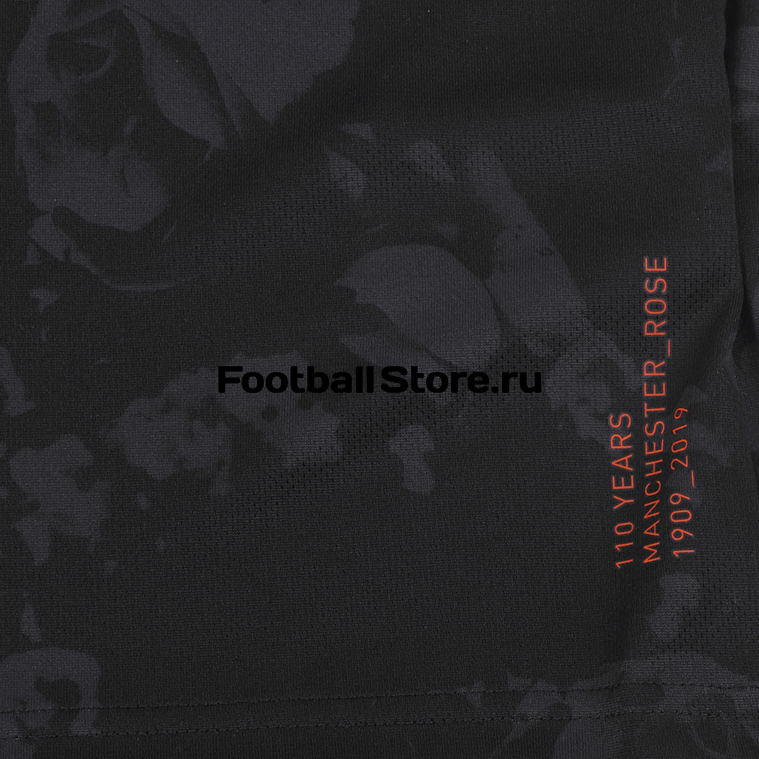 Футболка игровая резервная Adidas Manchester United 2019/20