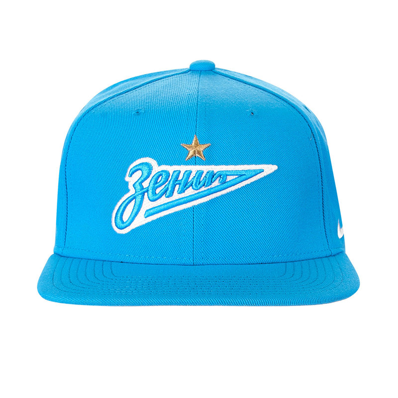 Бейсболка Nike Zenit Pro Cap BV4281-446