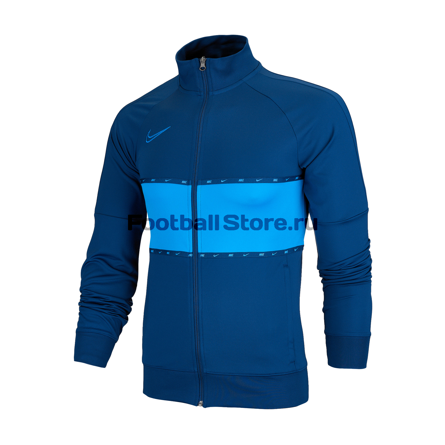 Nike dry academy deals