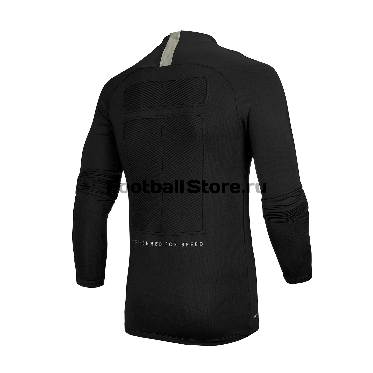 Свитер тренировочный Nike Aeroadapt Strike Dril Top AT5820-010