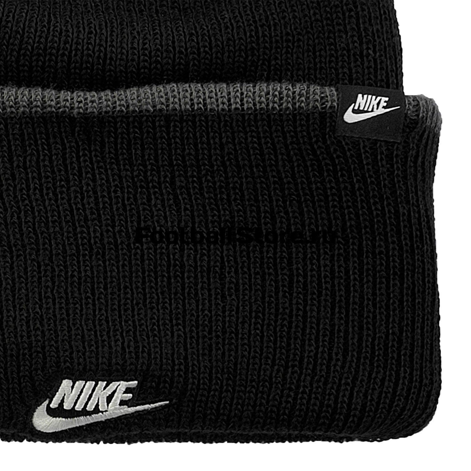 Шапка Nike Cuffed Beanie CI3232-010