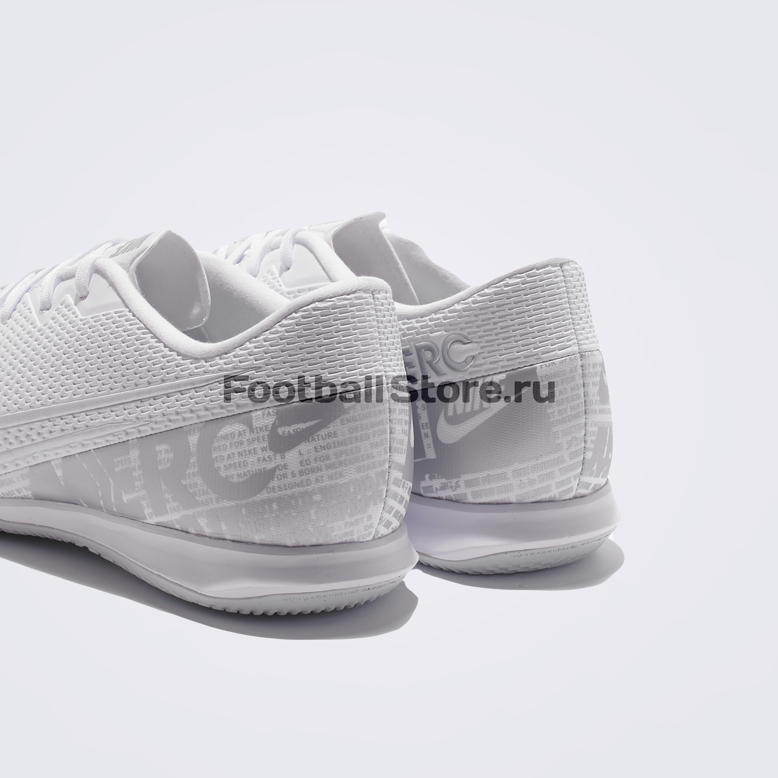 Футзалки Nike Vapor 13 Academy IC AT7993-100