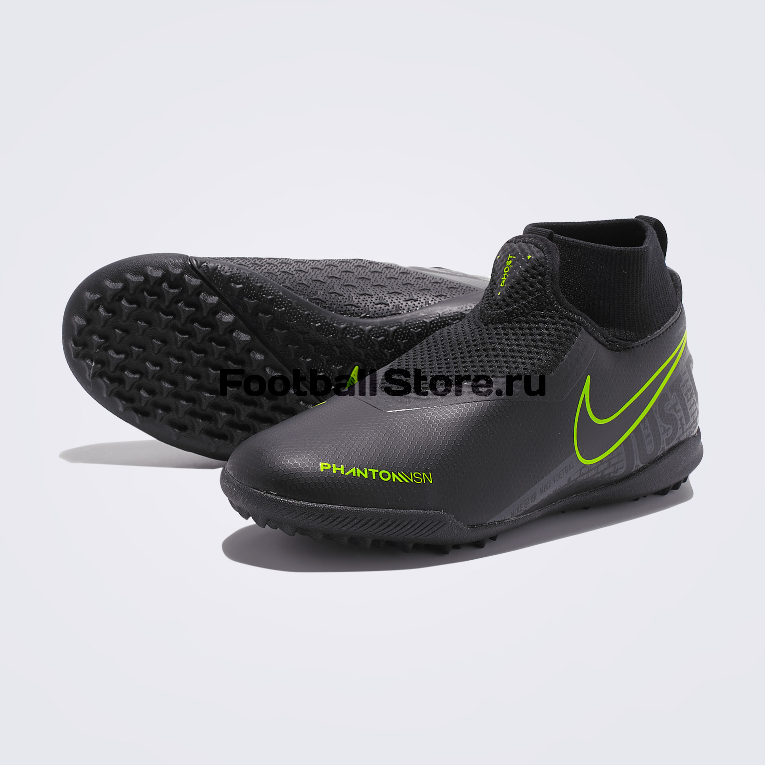 Шиповки детские Nike Phantom Vision Academy DF TF AO3292-007