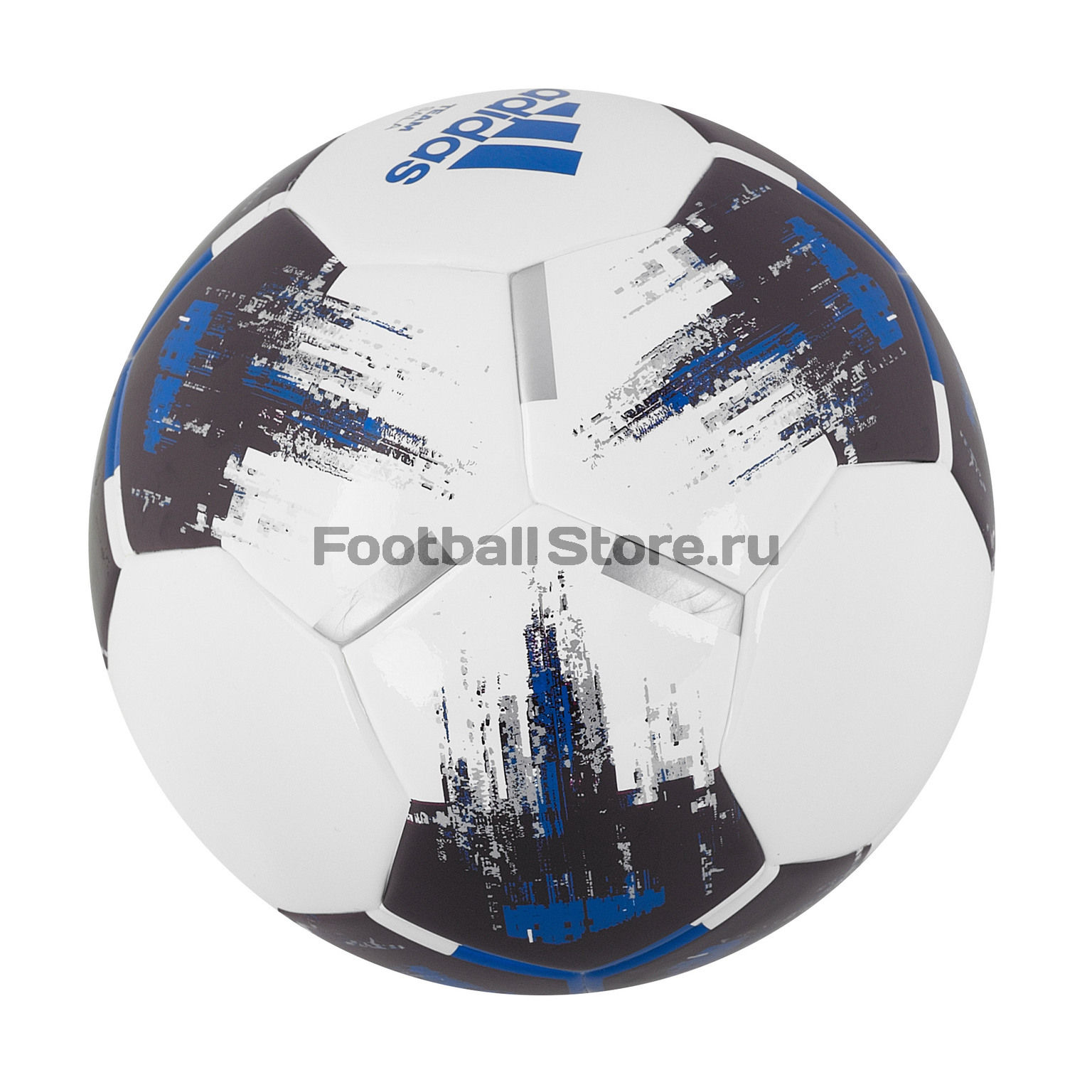 Футзальный мяч Adidas Team Sala CZ2231