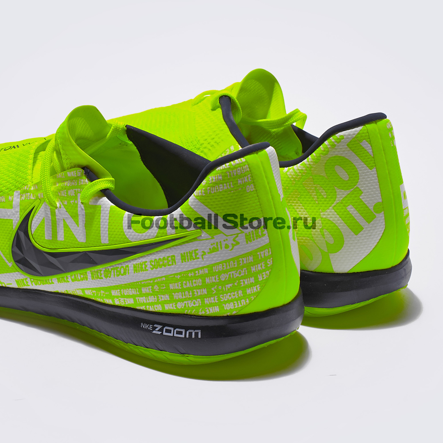 Футзалки Nike Zoom Phantom Venom Pro IC BQ7496-717