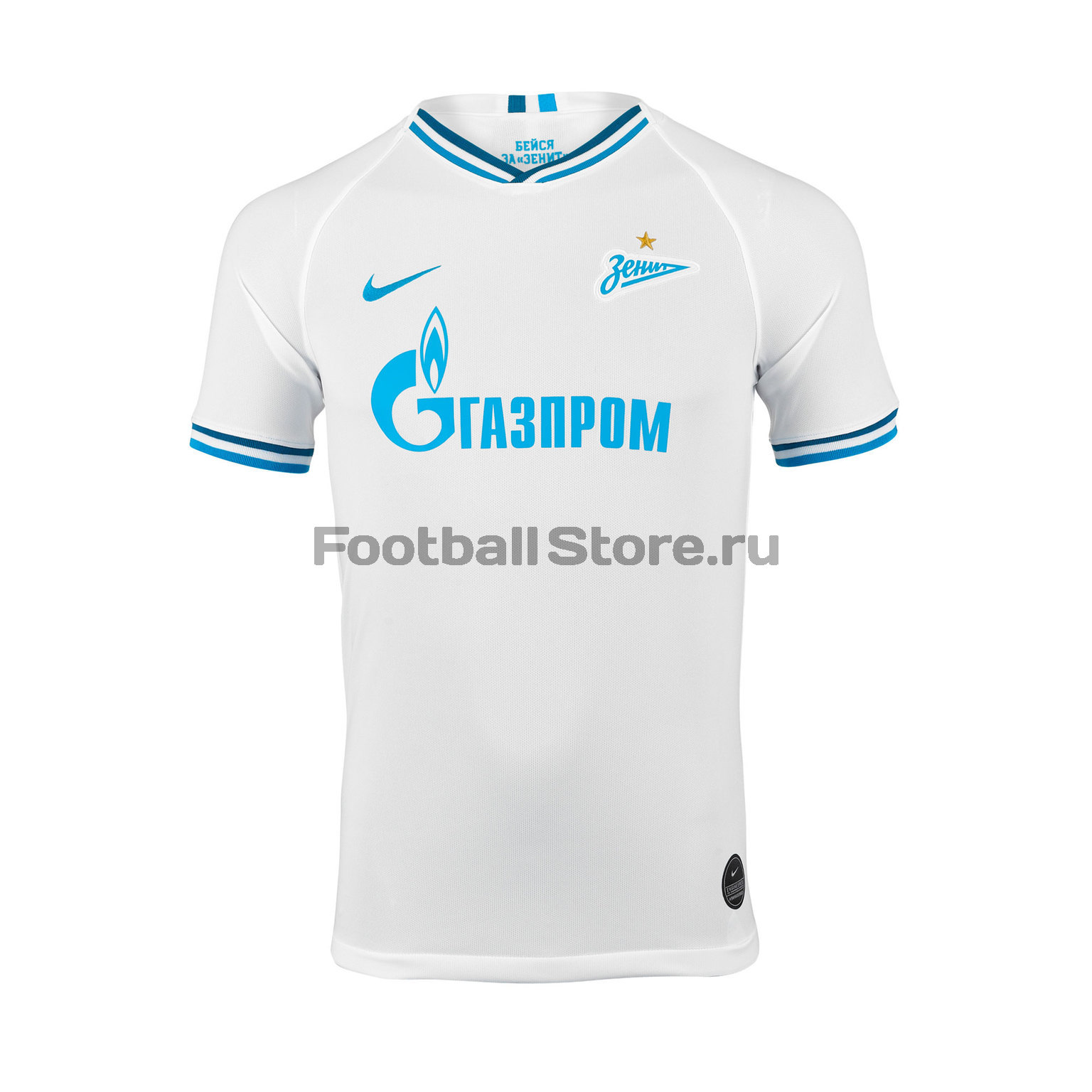 Футболка выездная подростковая Nike Zenit сезон 2019/20