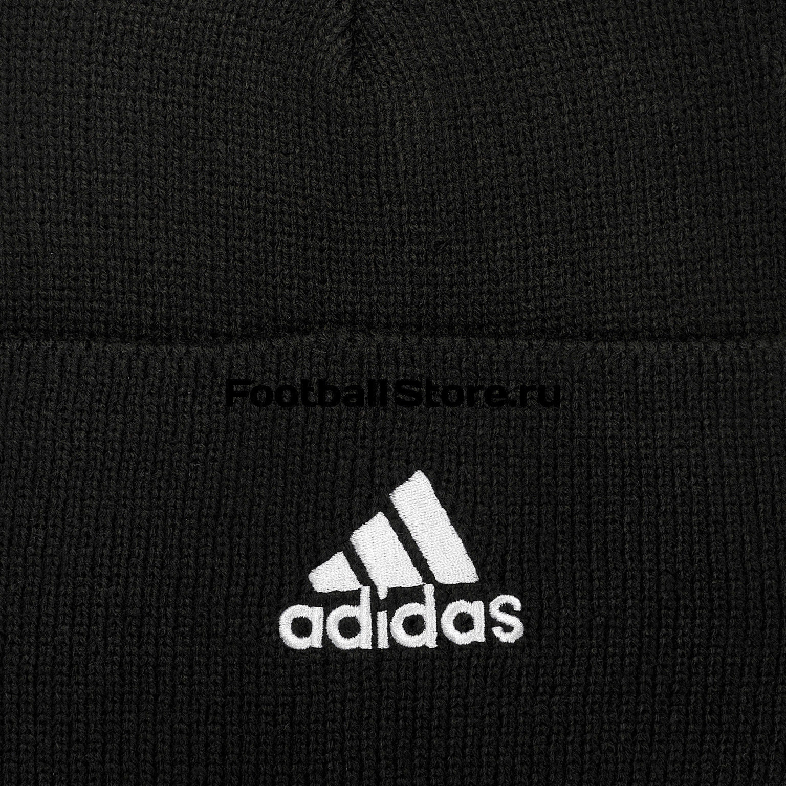 Шапка Adidas Tiro Woolie DQ1070
