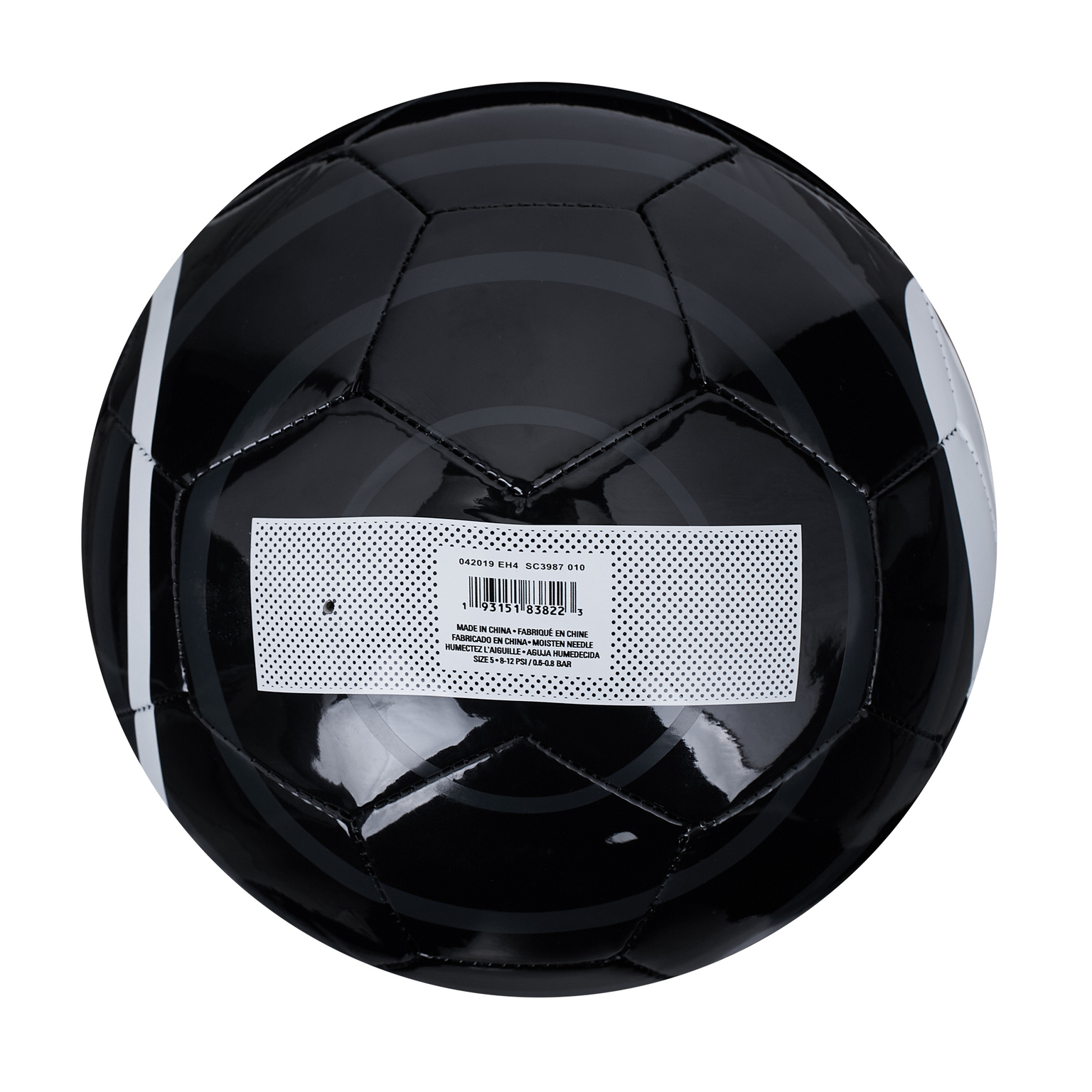 Футбольный мяч Nike F.C. SC3987-010