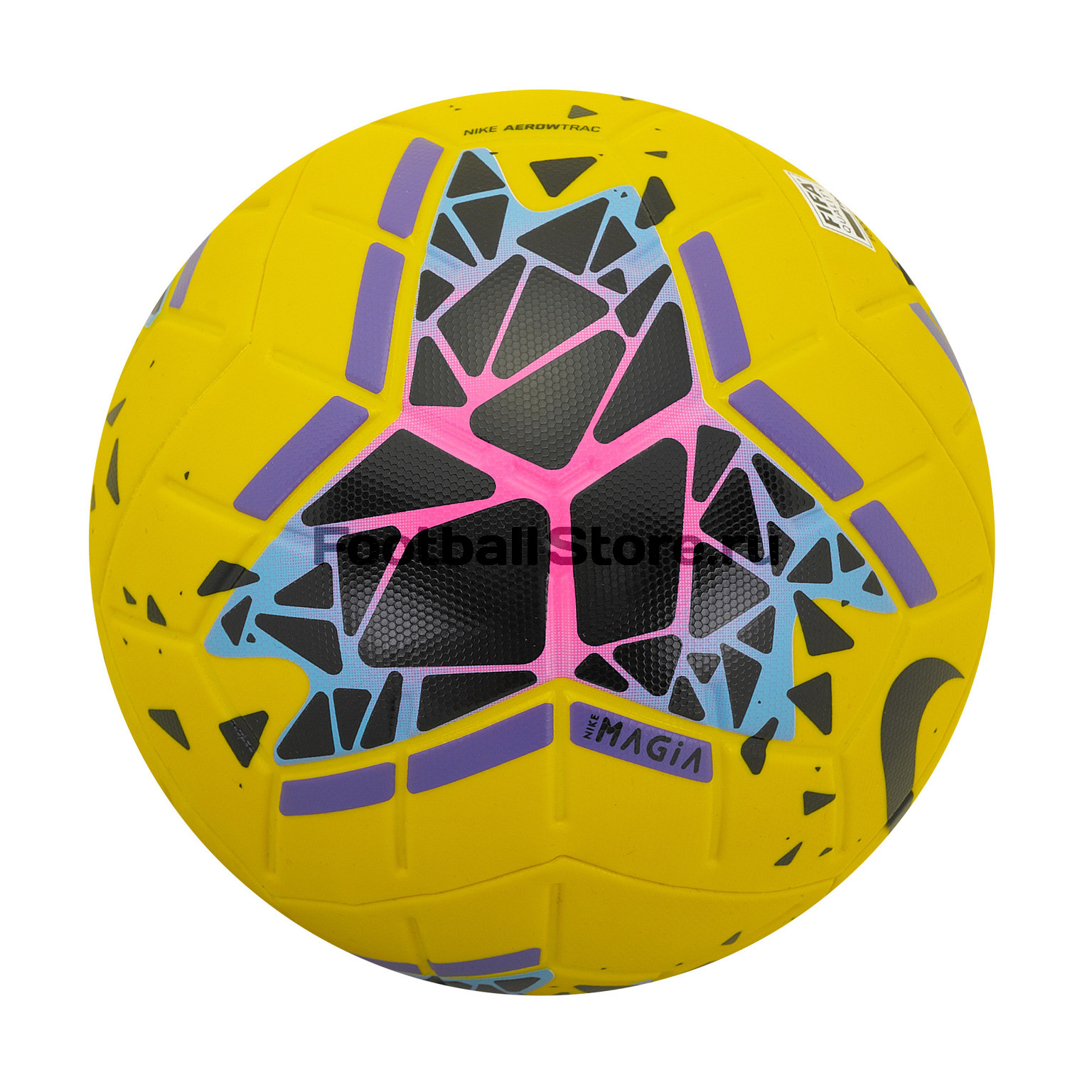 Футбольный мяч Nike Magia SC3622-710