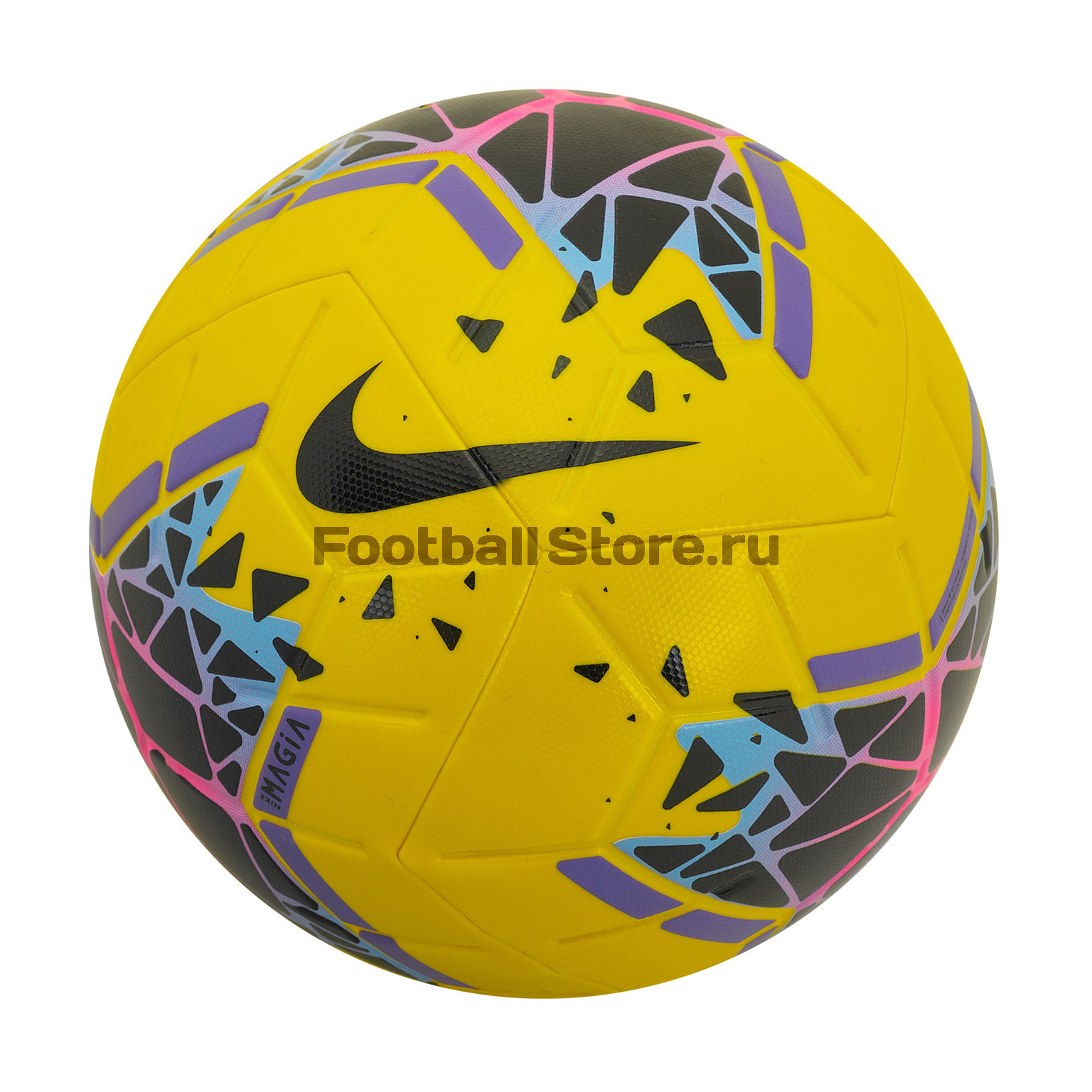Футбольный мяч Nike Magia SC3622-710