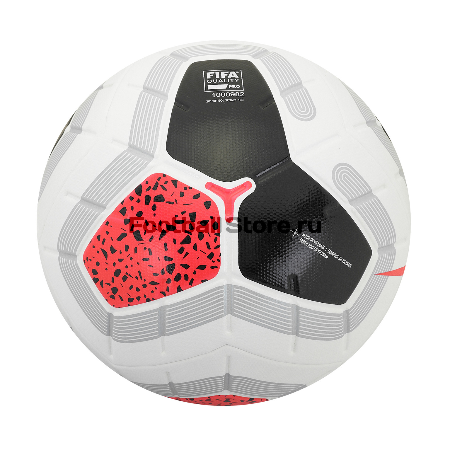 Футбольный мяч Nike PL Magia SC3621-100