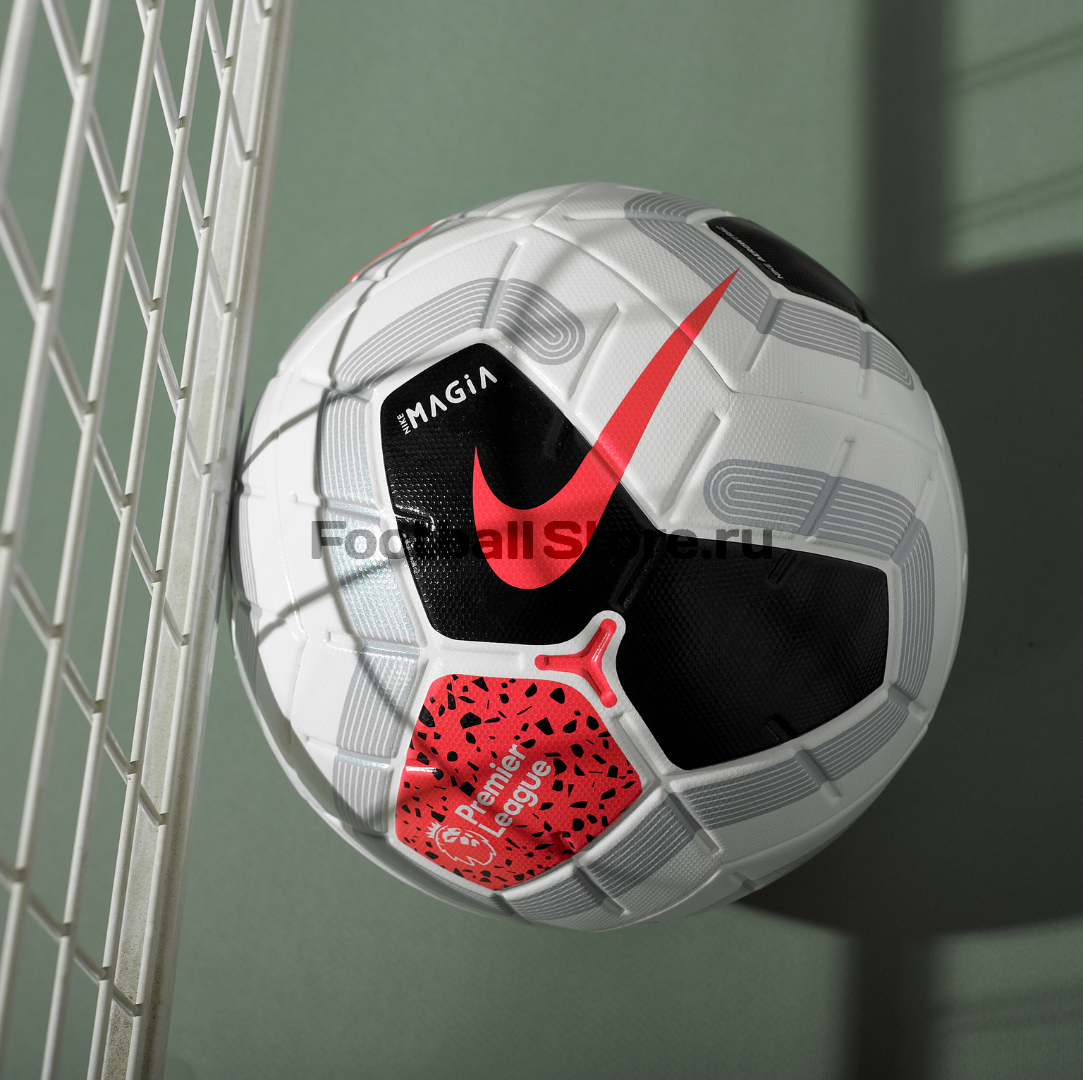 Футбольный мяч Nike PL Magia SC3621-100