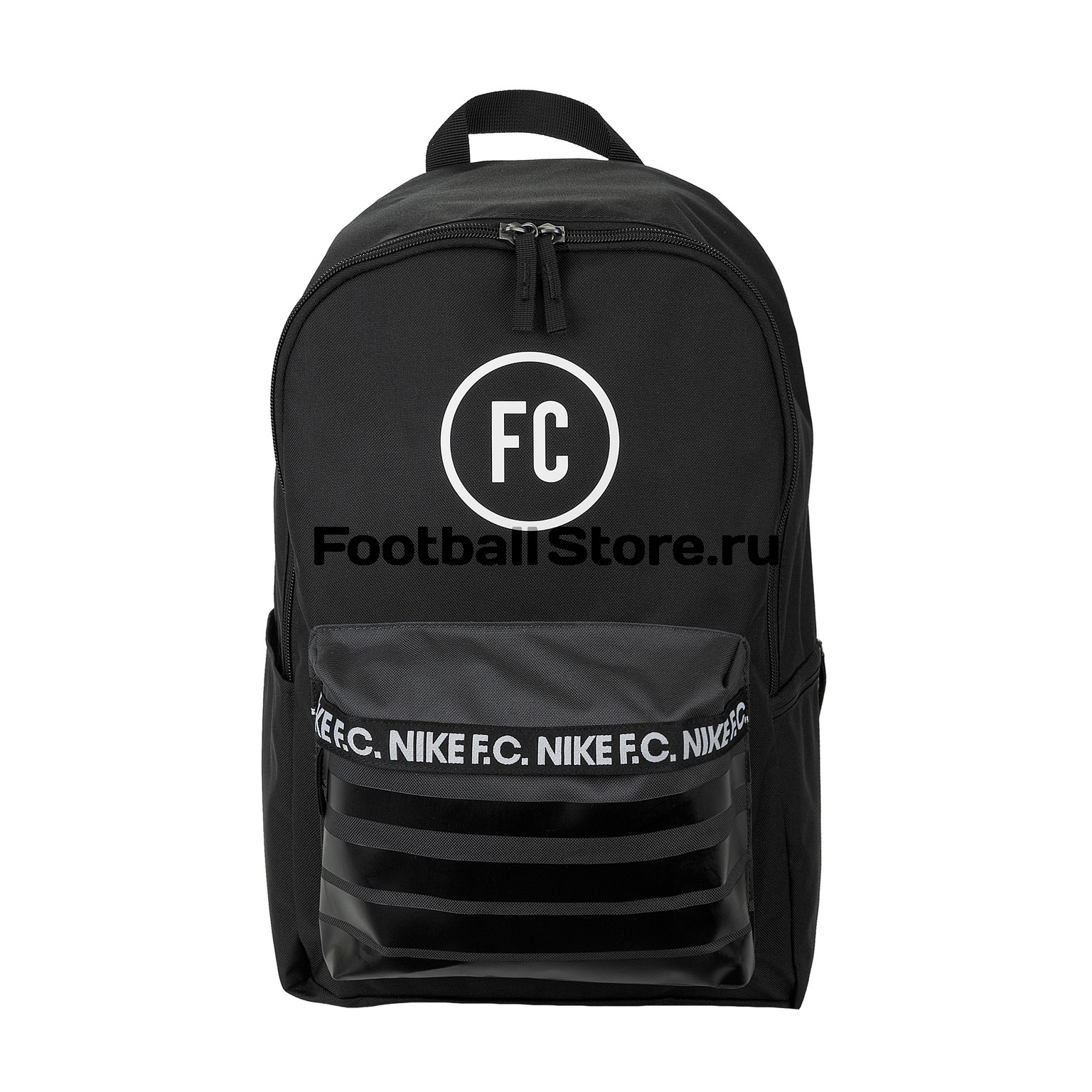 Рюкзак Nike F.C. BA6109-011