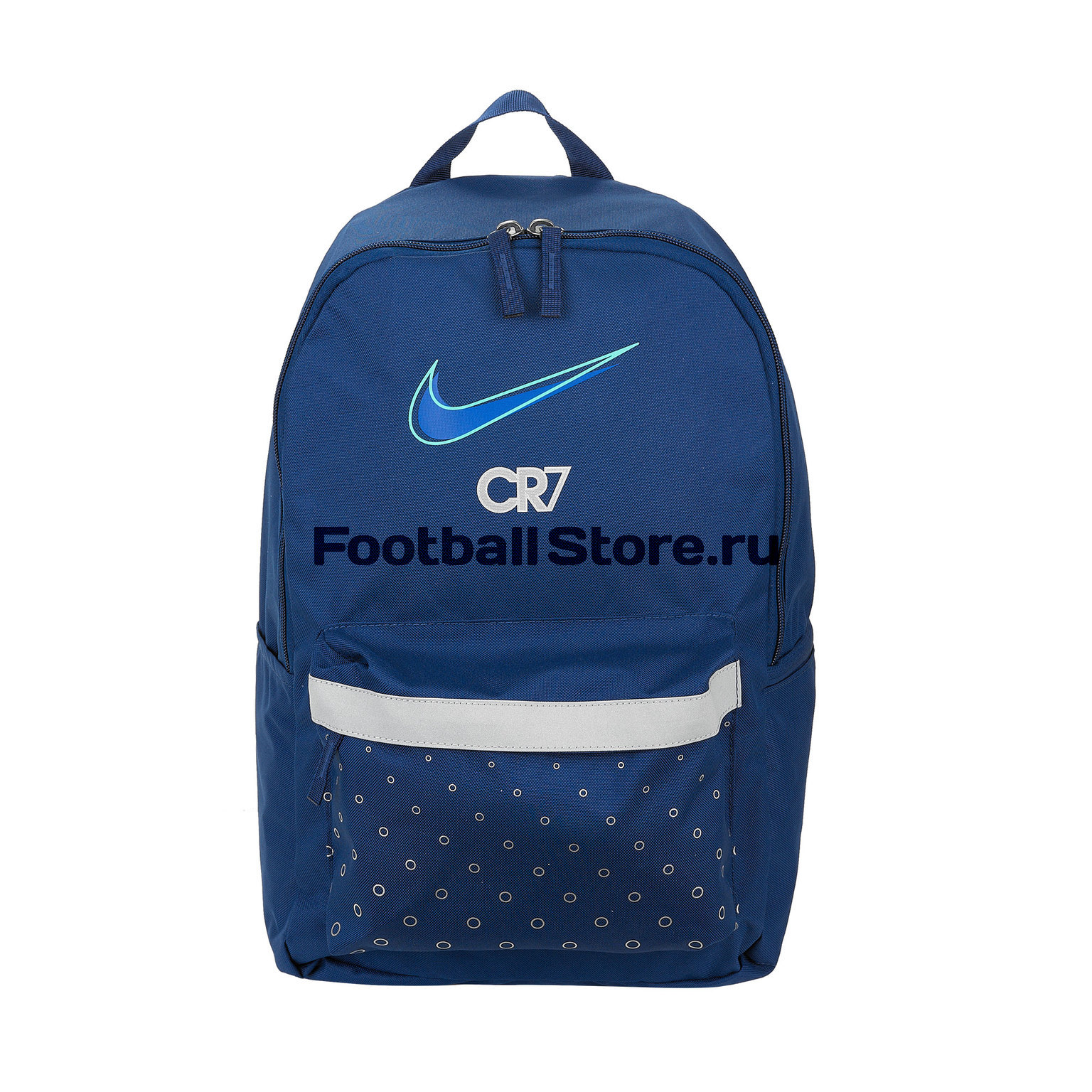 nike cr7 bag