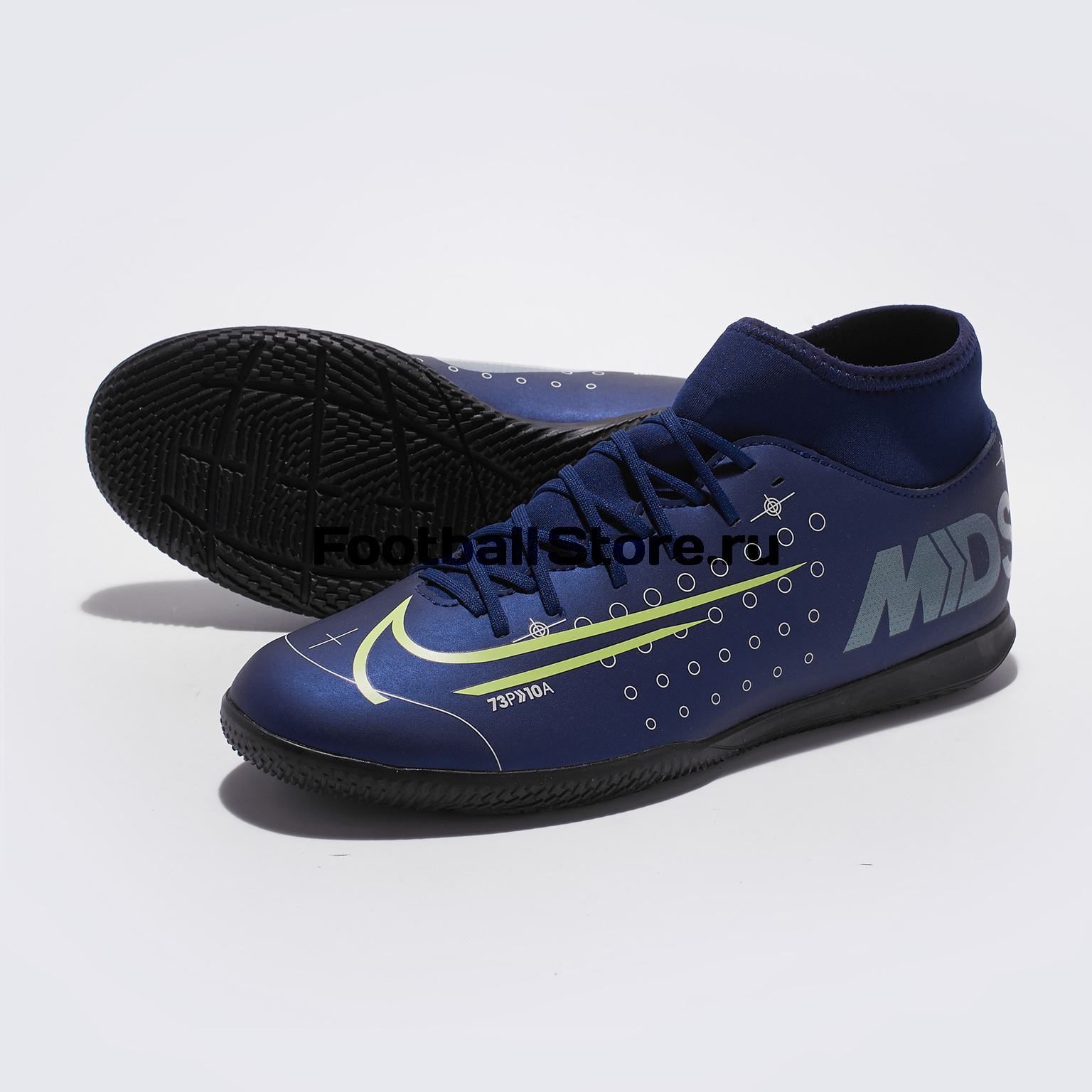 Футзалки Nike Superfly 7 Club MDS IC BQ5462-401