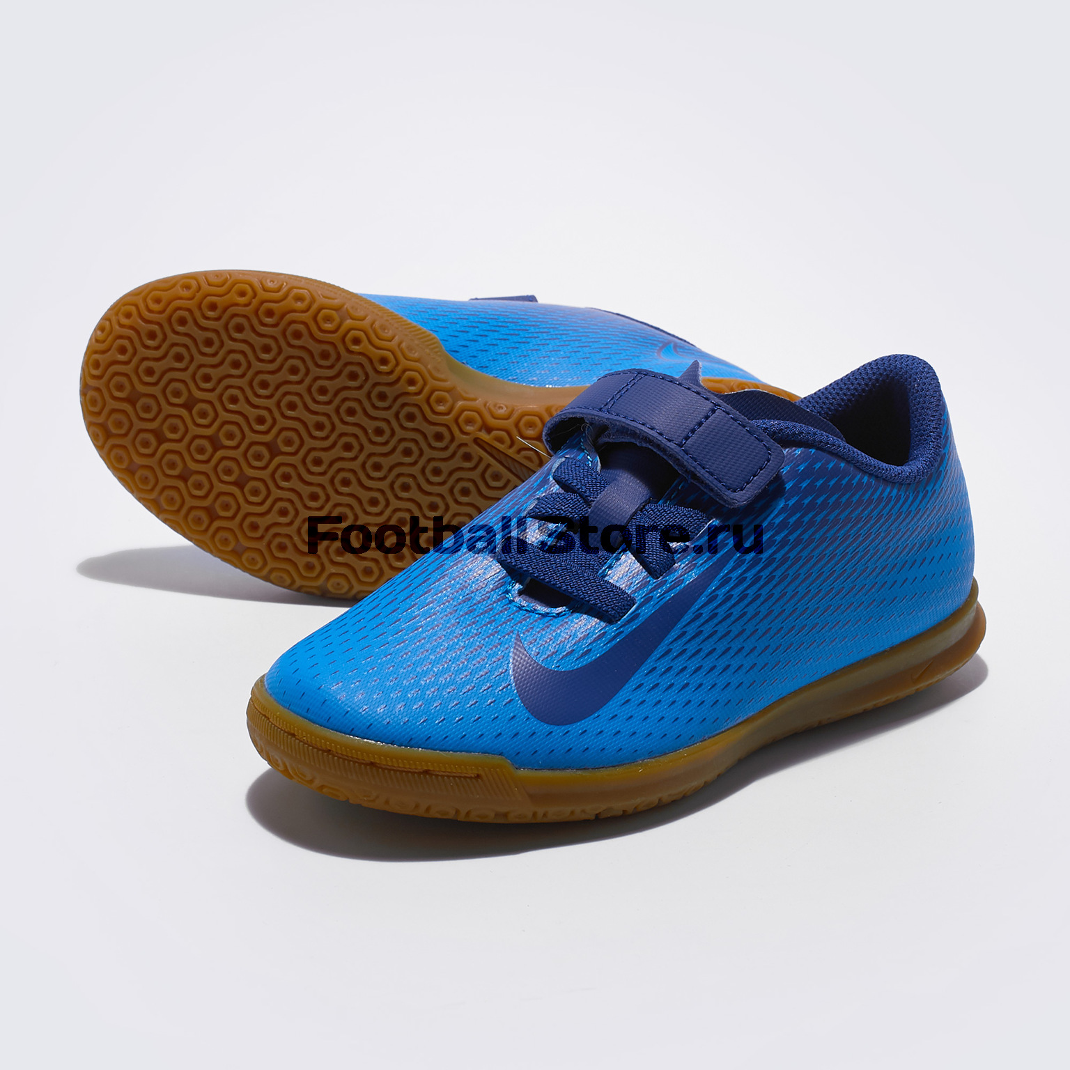 Футзалки детские Nike Bravata II IC 844439-440