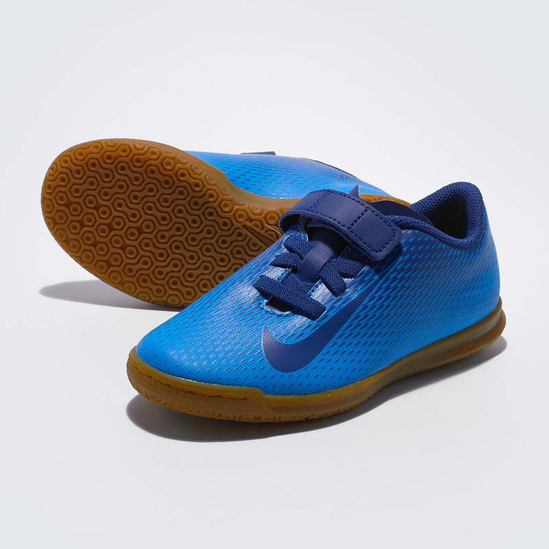 Футзалки детские Nike Bravata II IC 844439-440