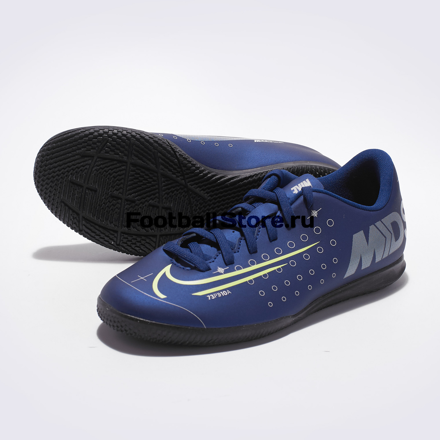 Футзалки детские Nike Vapor 13 Club MDS IC CJ1174-401