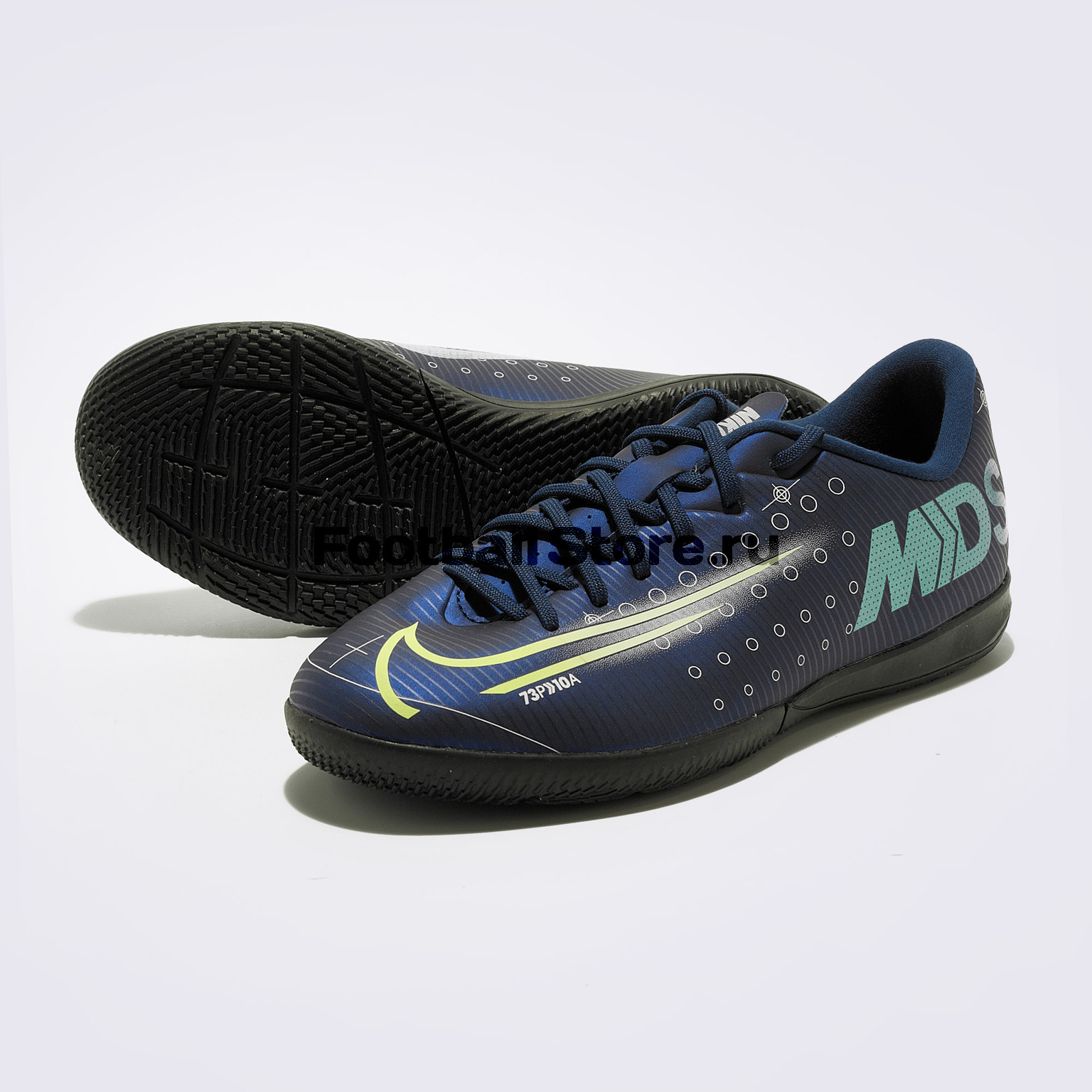 Футзалки детские Nike Vapor 13 Academy MDS IC CJ1175-401