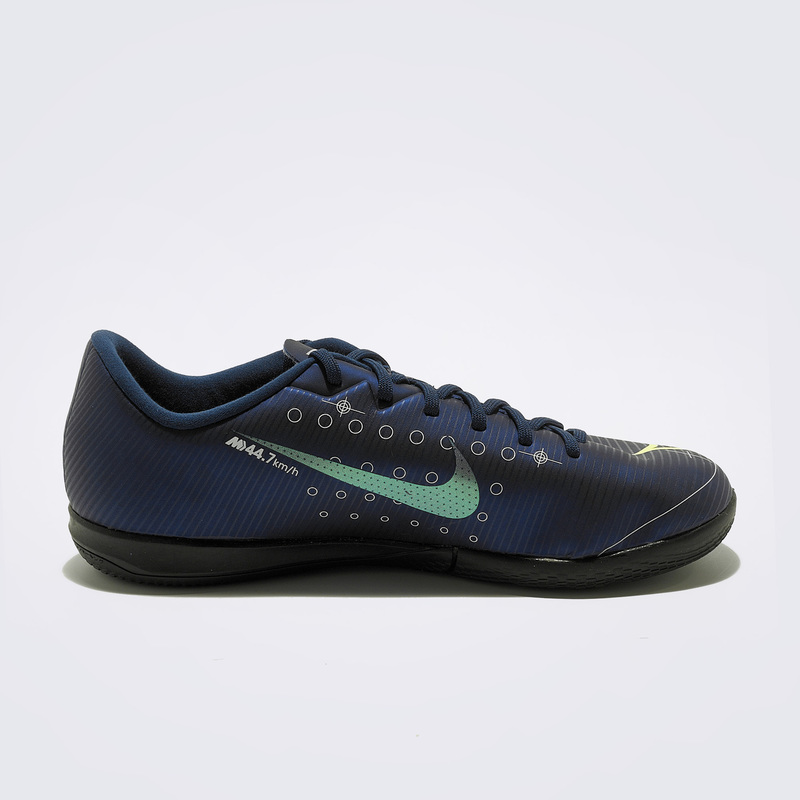 Футзалки детские Nike Vapor 13 Academy MDS IC CJ1175-401