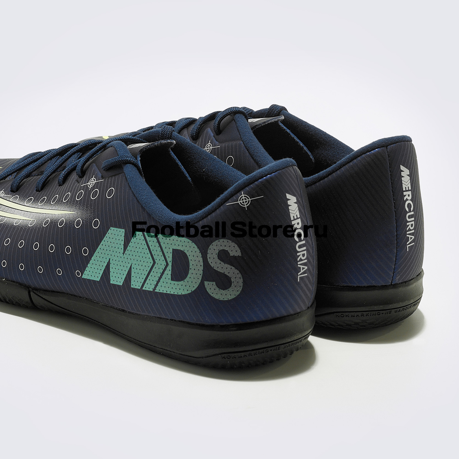 Футзалки детские Nike Vapor 13 Academy MDS IC CJ1175-401