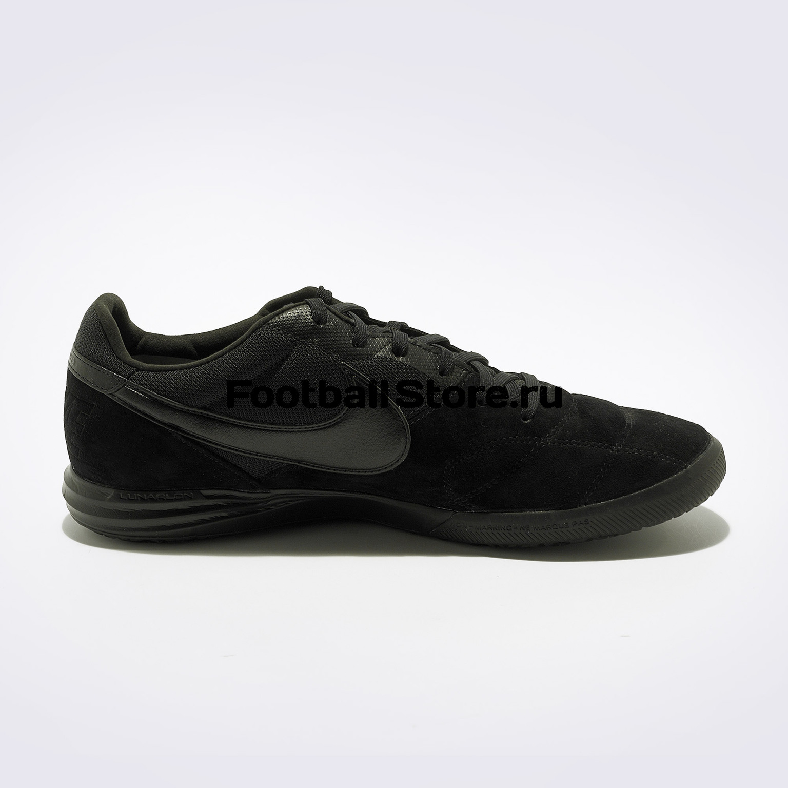 Футзалки Nike Premier II Sala AV3153-011