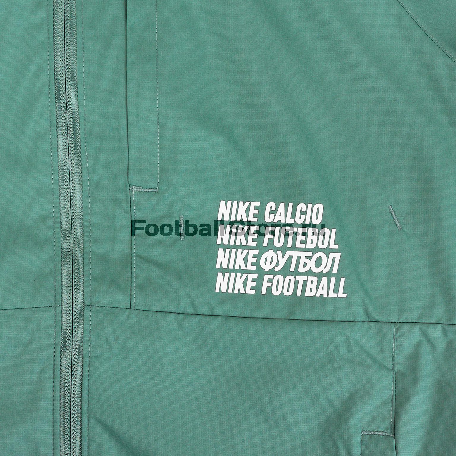 Куртка Nike F.C. CD6770-362