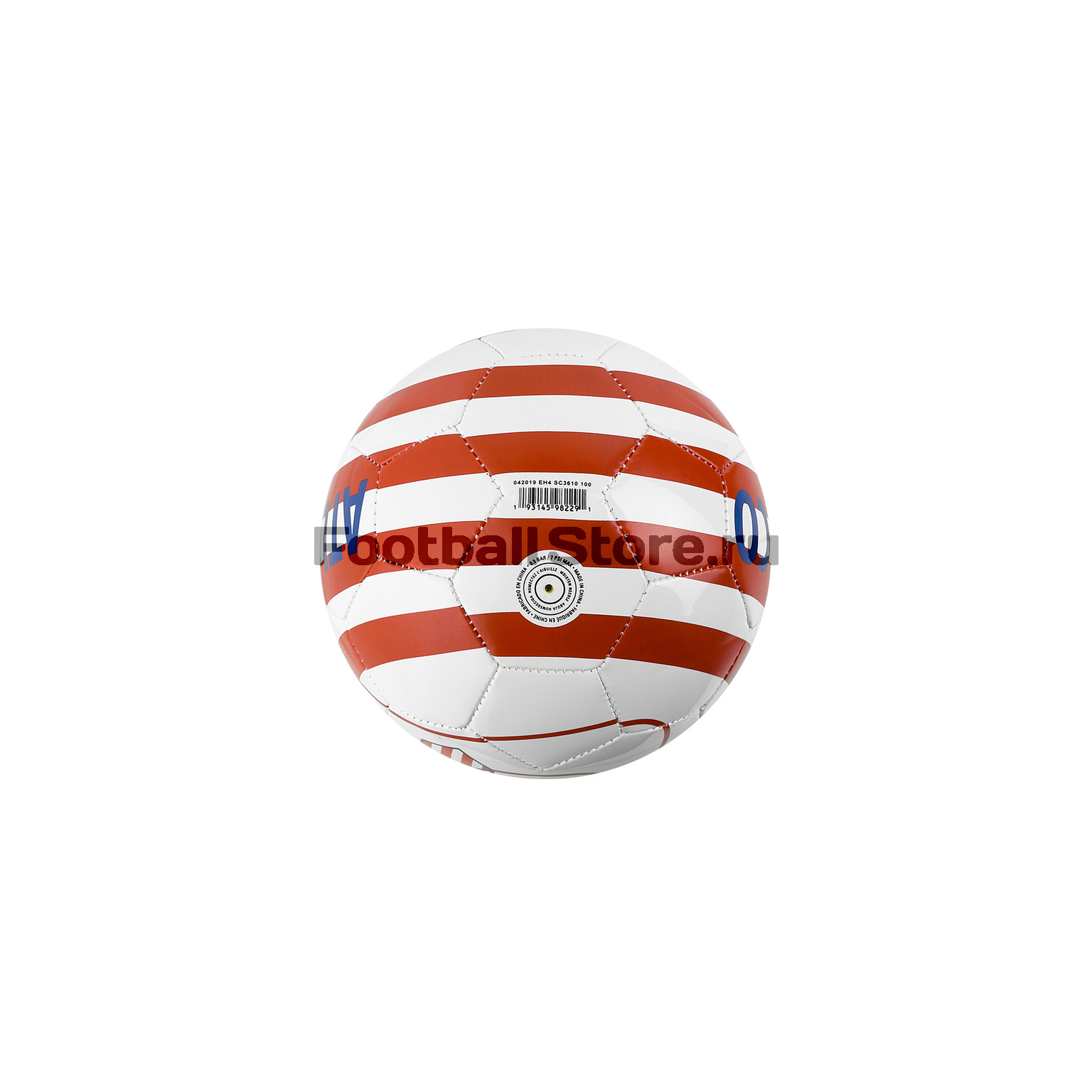 Мяч сувенирный Nike Atletico Madrid SC3610-100