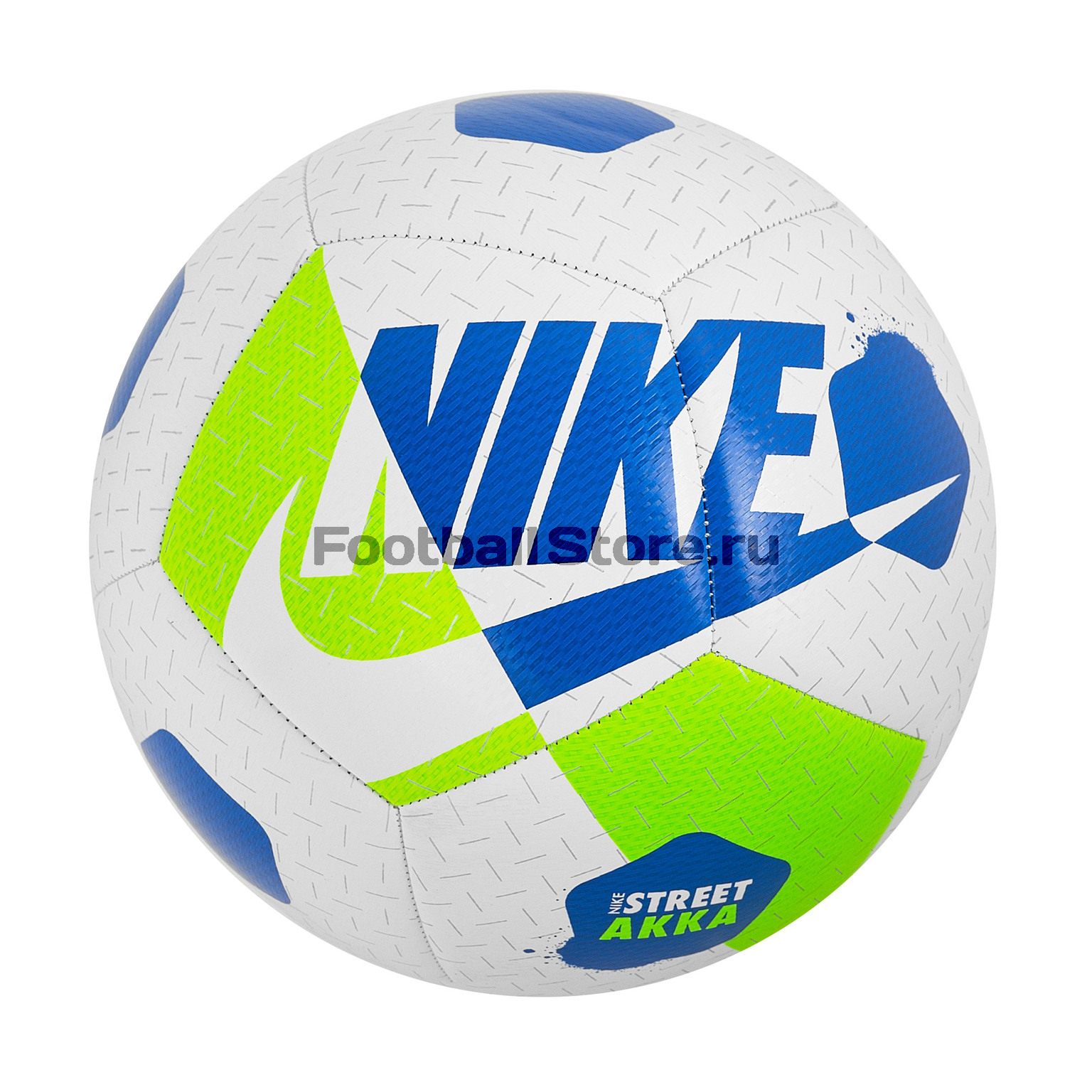 Футзальный мяч Nike Street Akka SC3975-100