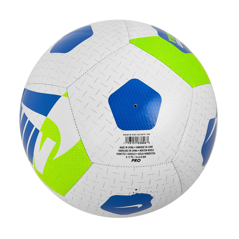 Футзальный мяч Nike Street Akka SC3975-100