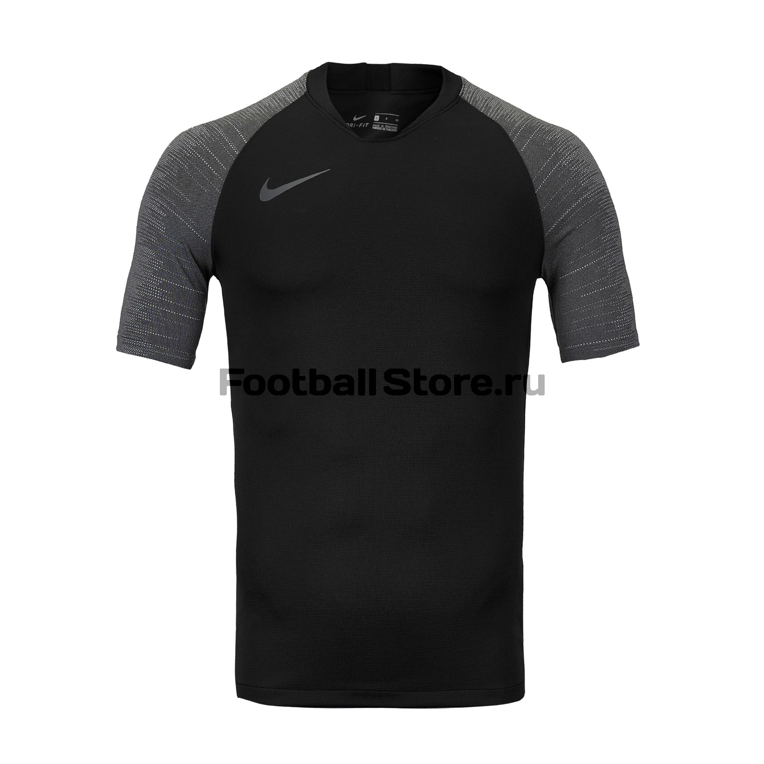 Футболка тренировочная Nike Strike Top AT5870-010