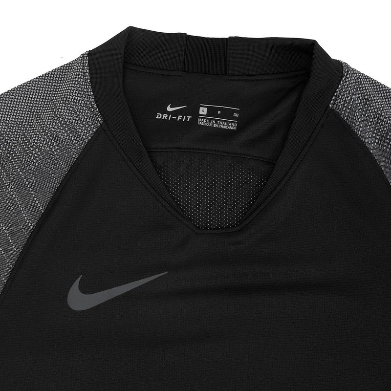 Футболка тренировочная Nike Strike Top AT5870-010