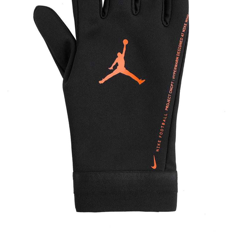 Перчатки тренировочные детские Nike PSG Jordan CQ0973-010