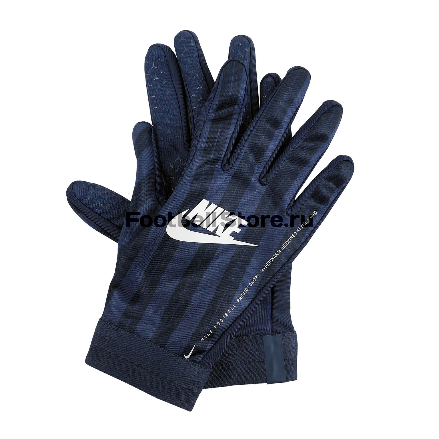 Перчатки тренировочные детские Nike PSG Academy Hyperwarm GS3896-410