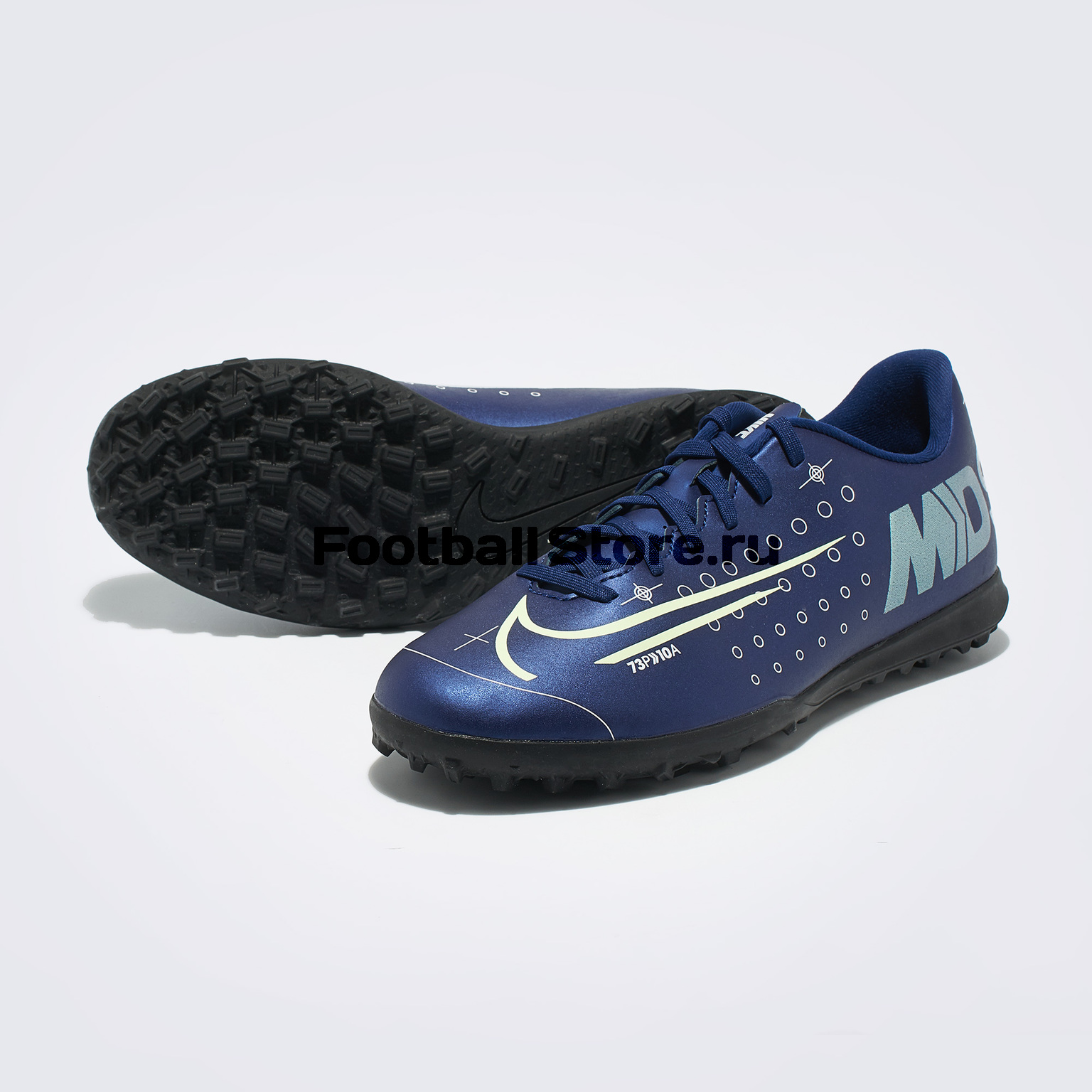 Шиповки Nike Vapor 13 Club MDS TF CJ1305-401