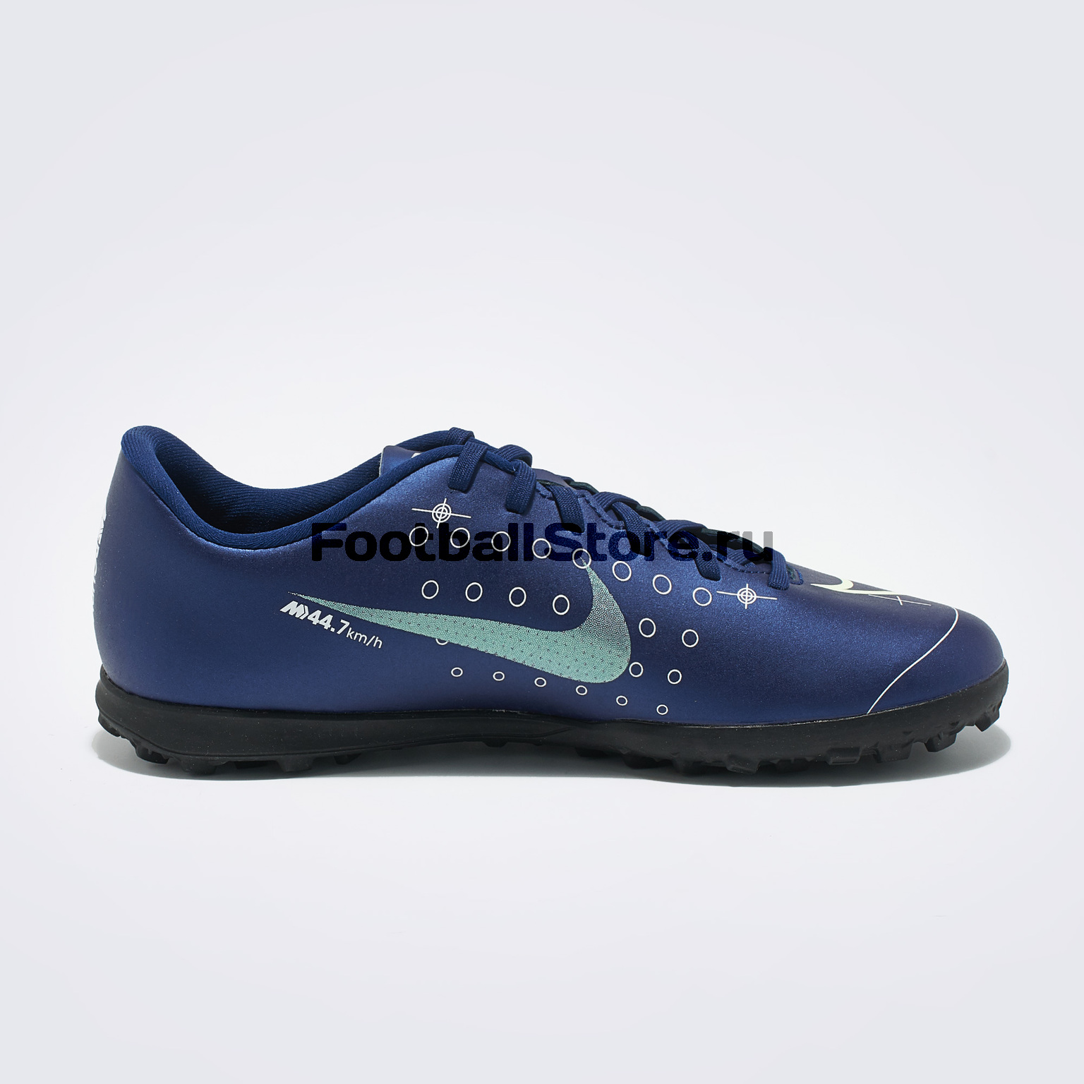 Шиповки Nike Vapor 13 Club MDS TF CJ1305-401