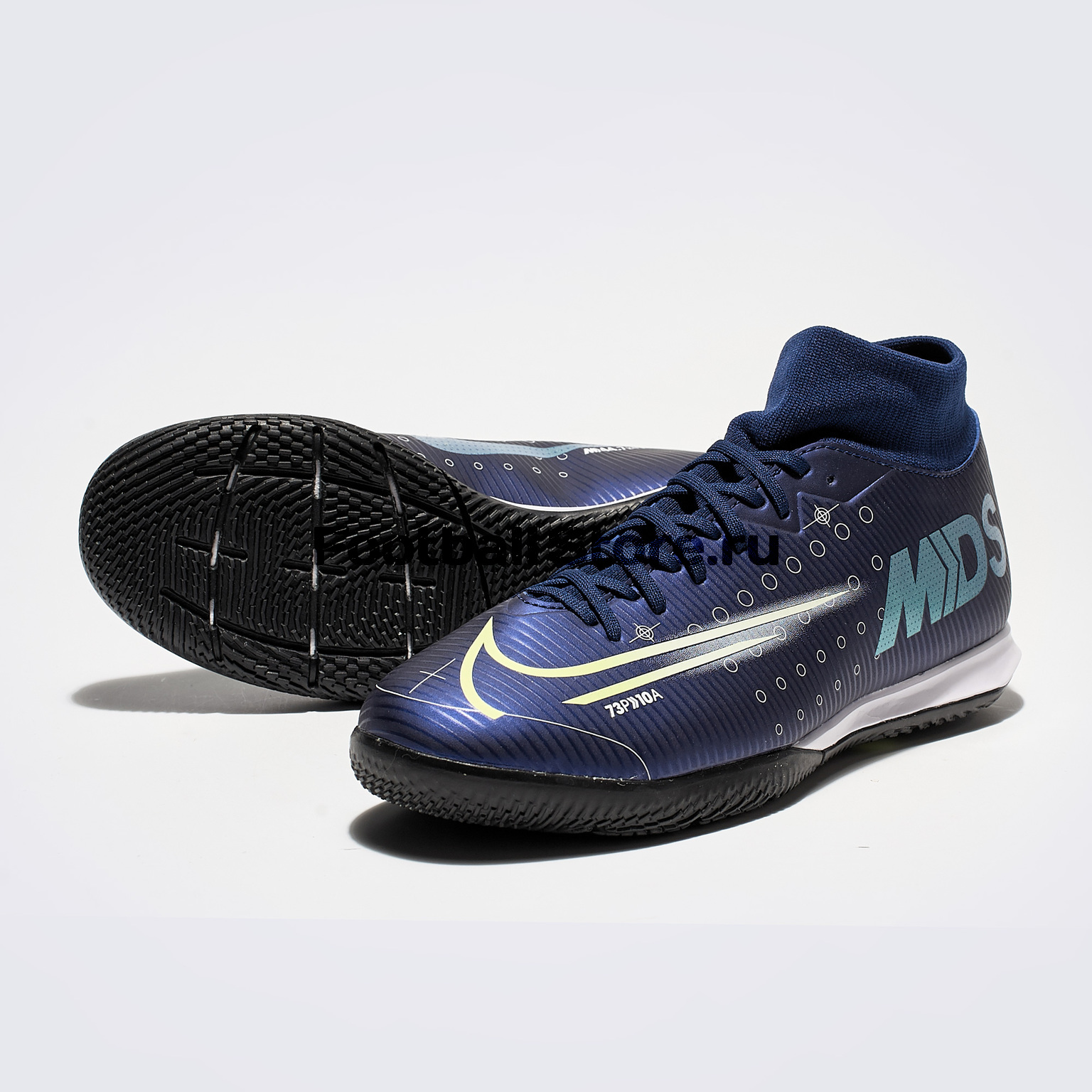superfly 7 academy mds ic