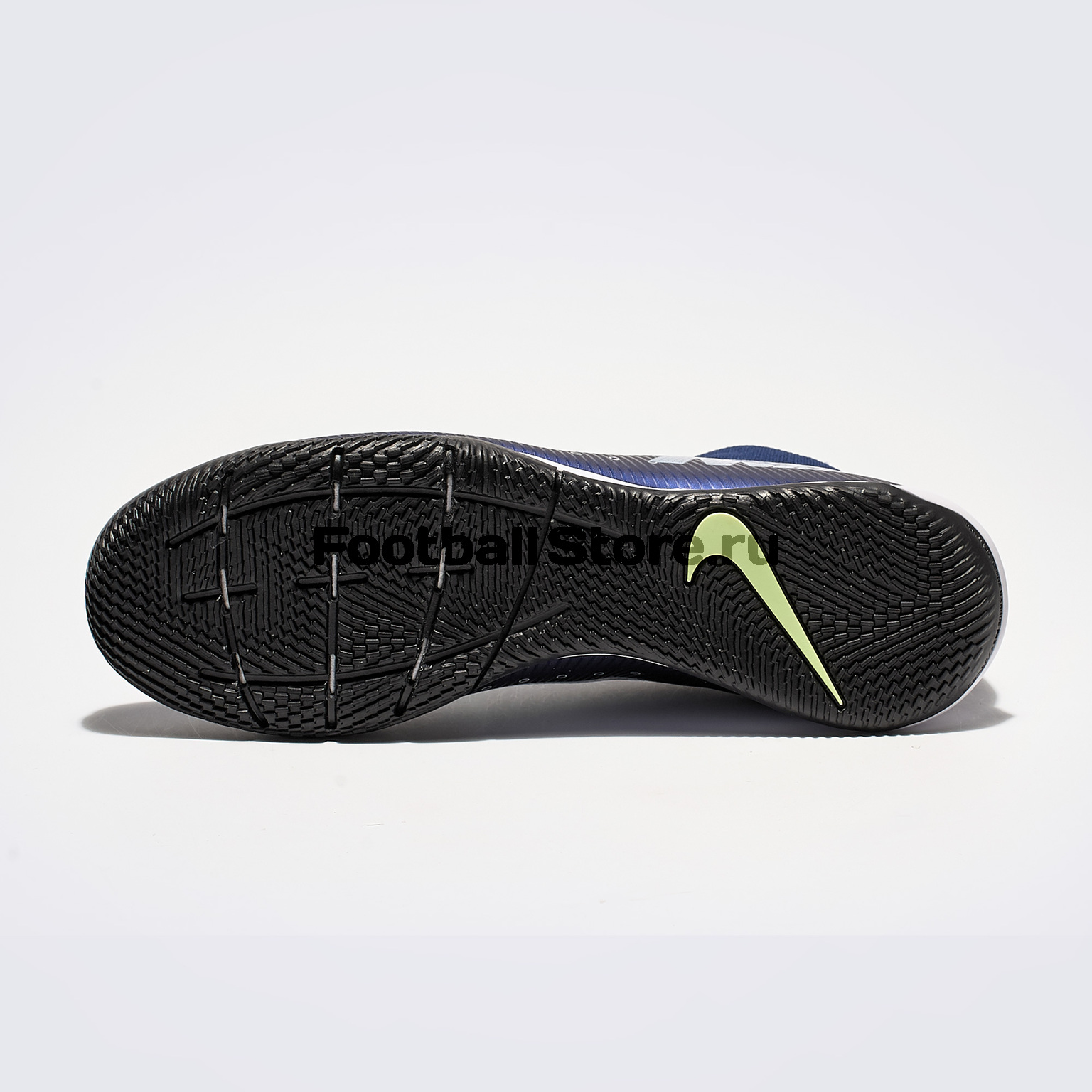Футзалки Nike Superfly 7 Academy MDS IC BQ5430-401