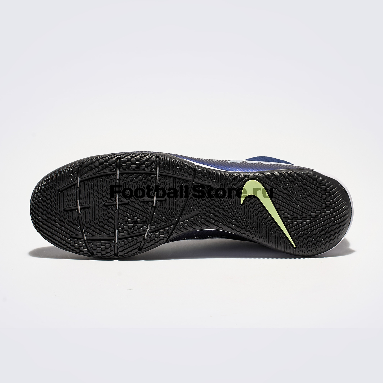 superfly 7 academy mds ic