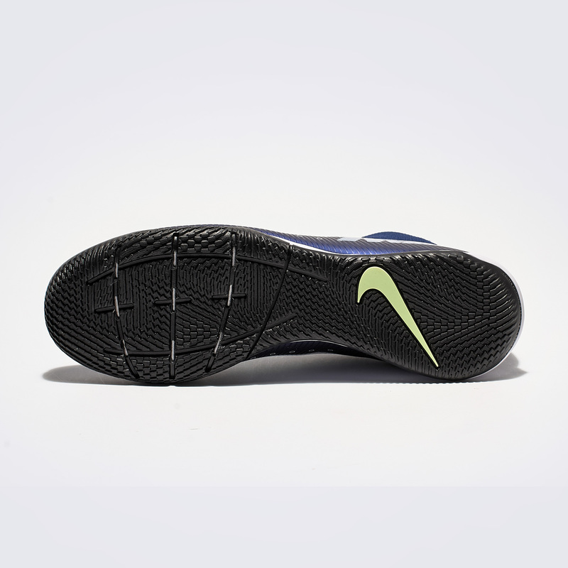 Футзалки Nike Superfly 7 Academy MDS IC BQ5430-401