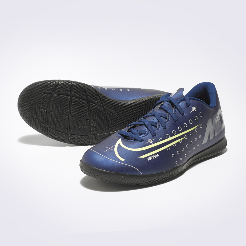 Футзалки Nike Vapor 13 Club MDS IC CJ1301-401