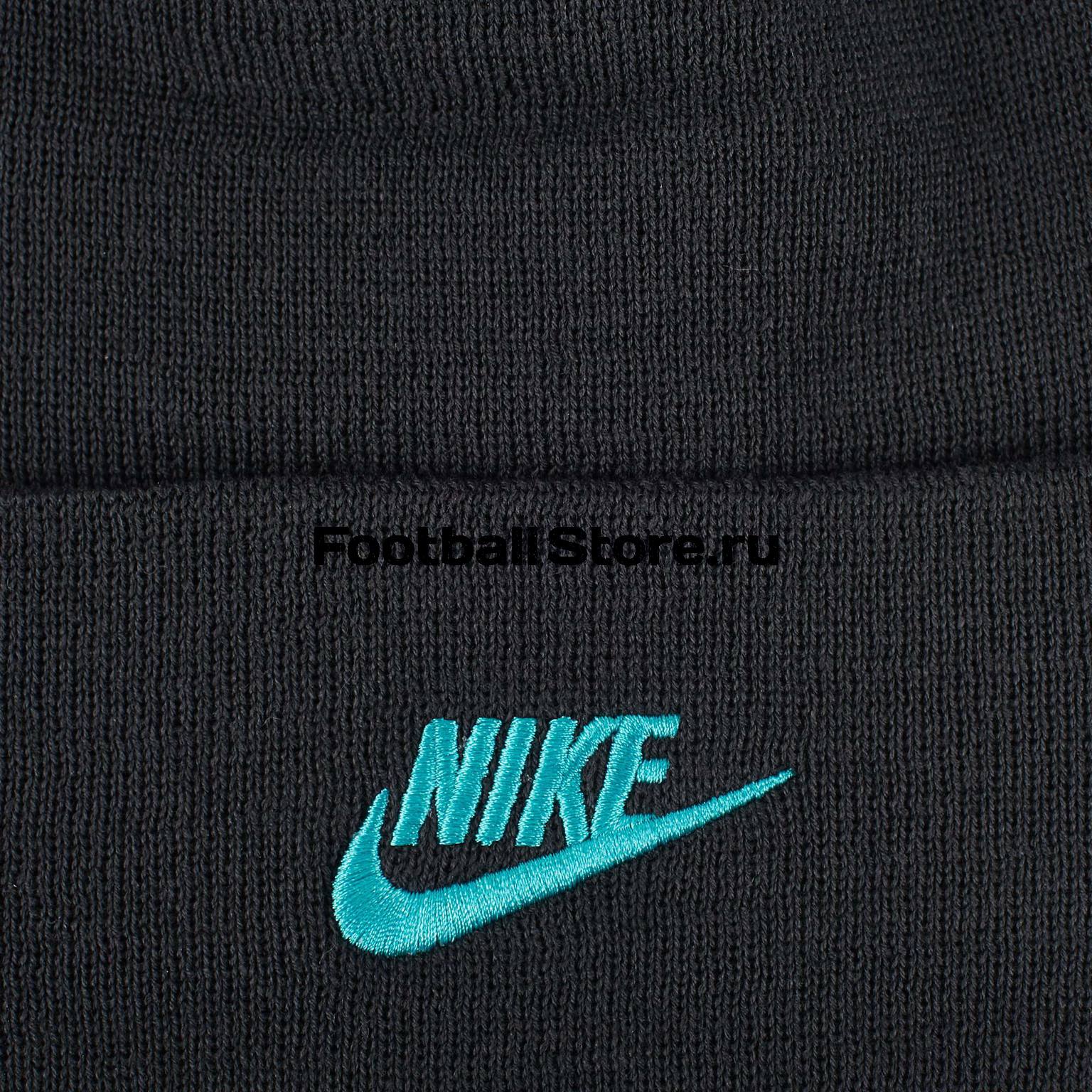 Шапка Nike Barcelona CK2299-065